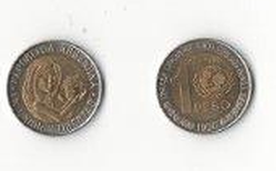 Argentina 1 Coin 1 Peso